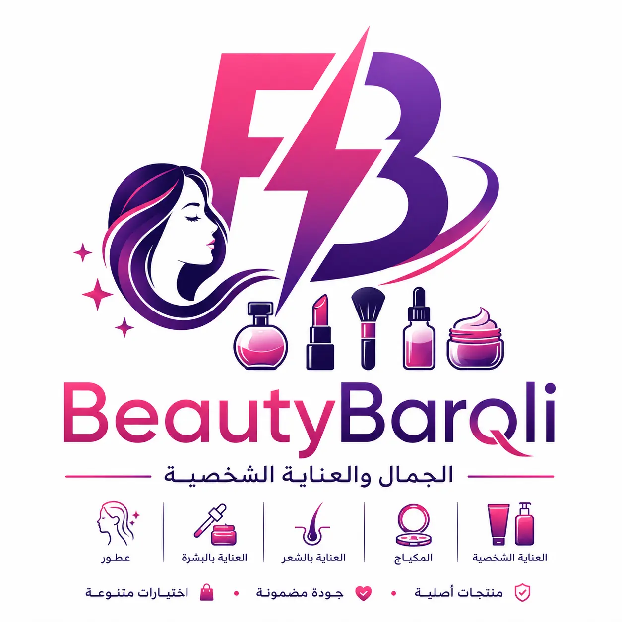 Beauty Barqli