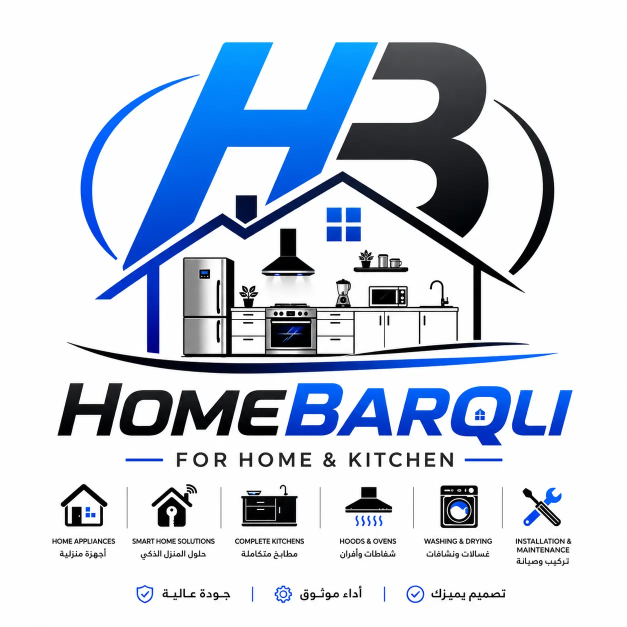 Home Barqli